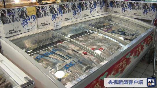 黑龙江进口冷链食品 一码到底 无追溯码禁止生产销售